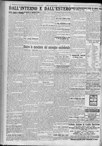 giornale/TO00185815/1923/n.199, 5 ed/006